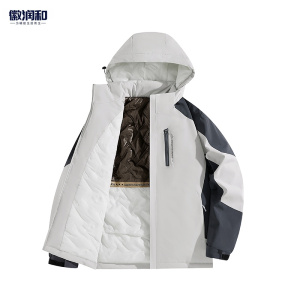 徽润和 保暖棉服 FT45 件