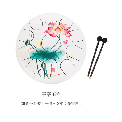 如音手绘鼓12寸8音成人初学者专业级演奏色空鼓钢舌鼓手碟鼓莲花鼓琴高级定制手鼓打击乐器送礼物