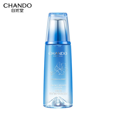 自然堂雪域修护保湿冰肌水160ml