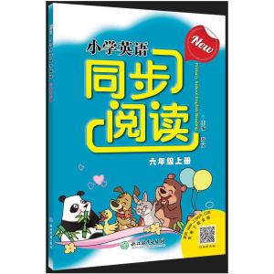 醉染图书New小学英语同步阅读 六年级上册9787572442