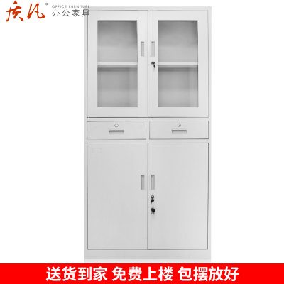 质凡钢制铁皮柜办公柜档案储物柜子中二斗办公柜