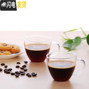 三维工匠玻璃杯套装欧式家用带把玻璃水杯透明耐热咖啡杯简约创意杯子 玻璃杯2只装 默认尺寸
