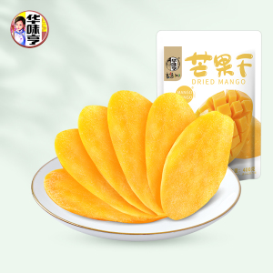 华味亨500g芒果干水果干果网红办公室旅游休闲零食蜜饯果肉厚实