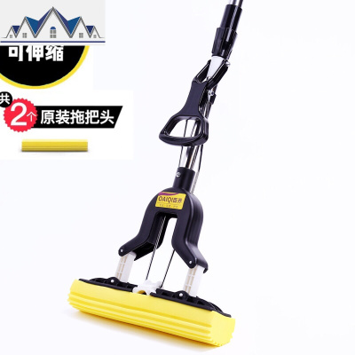 吸水海绵懒人拖把免手洗干湿两用对折式挤水家用胶棉一拖把头布净 三维工匠