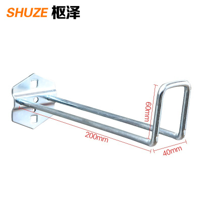 枢泽 挂钩 200mm(5个装) 包