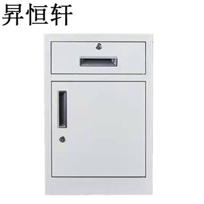 昇恒轩 床头柜 铁皮床头柜 65*39*40cm 个