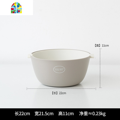 北欧风家用厨房洗菜盆洗菜大号客厅水果盘创意双层果篮 FENGHOU D-O型粉红[小号]+U型粉红[大号]洗菜洗菜篮