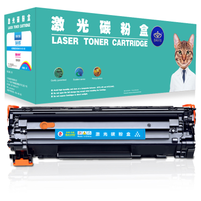 皇者.巴威 硒鼓 M128fn/个