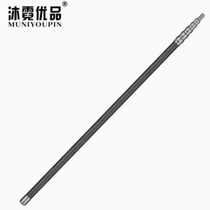 沐霓优品 伸缩杆 8米 根