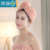 敬平干发帽女吸水非双层加厚网红款浴帽擦洗头发毛巾浴巾冒 干发帽:珊瑚粉