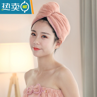 敬平干发帽女吸水非双层加厚网红款浴帽擦洗头发毛巾浴巾冒 干发帽:珊瑚粉