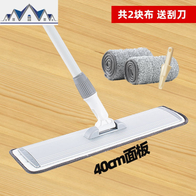大号平板拖把免手洗家用懒人木地板吸水地拖布一拖擦瓷砖地酒店净 三维工匠