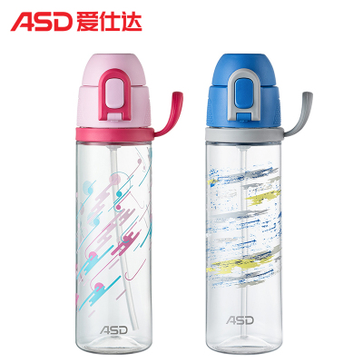 爱仕达ASD塑料杯运动水杯防漏吸管杯大人男少女便携健身水壶塑料杯子大容量570ML