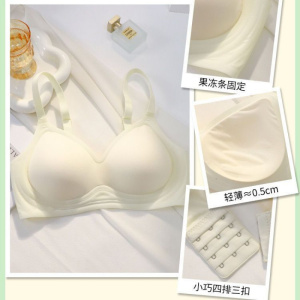 漫画胸夏季冰丝内衣女小胸聚拢显大防下垂无钢圈固定杯文胸罩