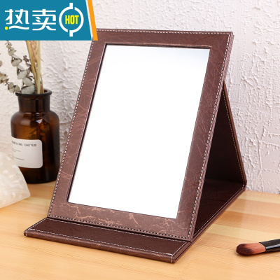 敬平珠宝柜台镜化妆镜折叠台式便携高清学生宿舍大号镜子首饰店梳妆镜 咖啡色 咖啡纹大号便携式用镜