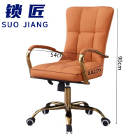 锁匠 电脑椅98*54*44cm把