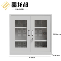 鑫龙都钢制充电柜1000*1050*400mm台