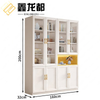 鑫龙都