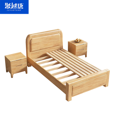 聚越唐JUYUETANG原木双人床加长款静静谧睡眠设计经典北欧