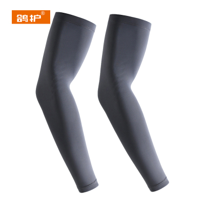 鸽护 防晒冰袖 GH27171-XL码锦纶 双