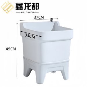 鑫龙都拖把池