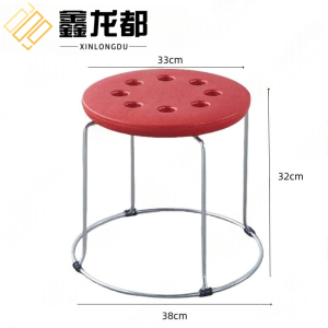 鑫龙都