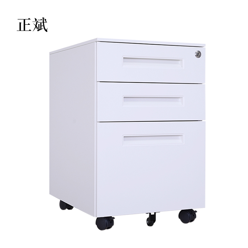 正斌钢制活动柜移动文件柜储物柜400*500*620mm