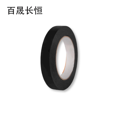 百晟长恒 BSCH-A31E 19mm*9m 胶带(计价单位:个)黑色