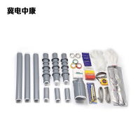 冀电中康 户外热缩电缆终端头 WLS-10-3.2(70-120) 套