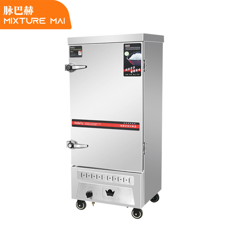 脉巴赫 经济款燃气款12盘蒸饭柜 MBH-KY-RQZFG-12D