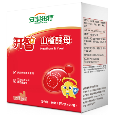 安琪纽特开智山楂酵母固体饮料宝宝儿童山楂颗粒冲剂3g*20袋
