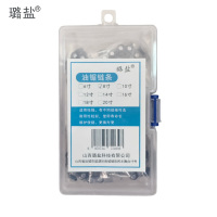 璐盐 油锯链条 8寸 条