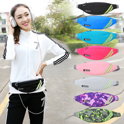 户外腰包跑步手机男女运动多功能休闲超轻2018新款时尚小包