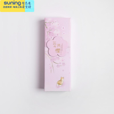 希杰狮王创意变形笔盒抖音网红折叠铅笔盒可站立笔筒多功能大容量文具笔盒三月樱-紫色樱花树与猫