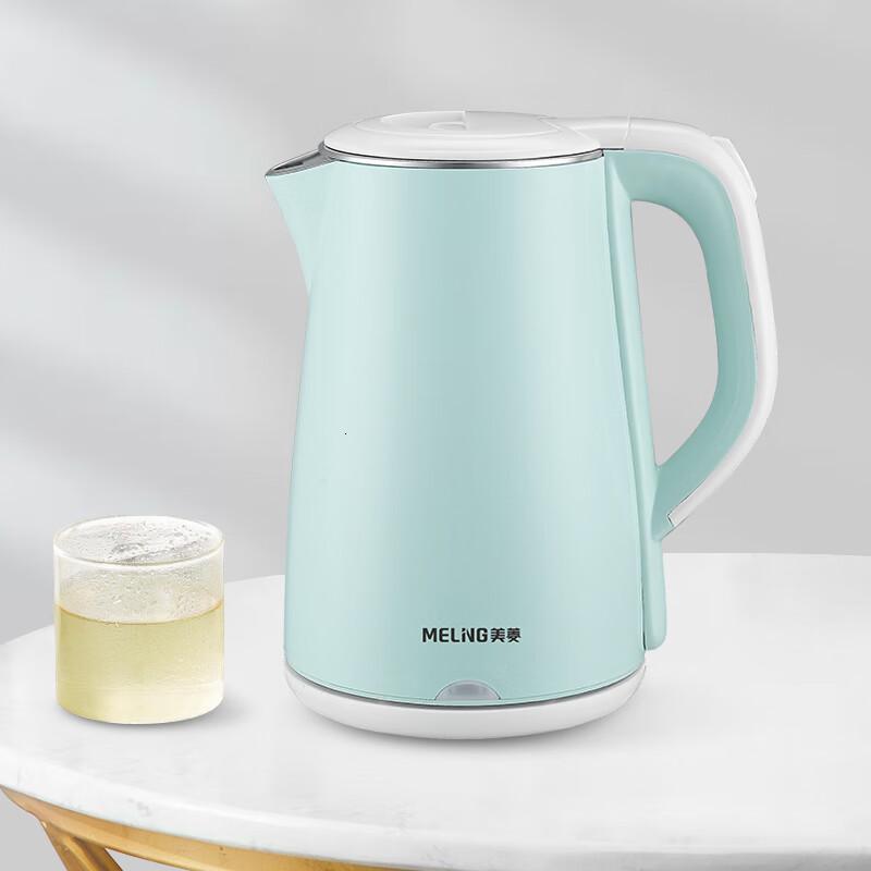 美菱(MELNG) MH-LC1820热水壶1.8L