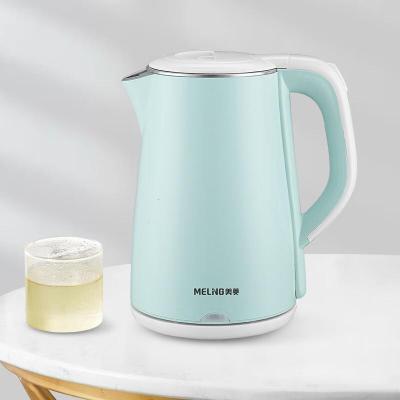 美菱(MELNG) MH-LC1820热水壶1.8L