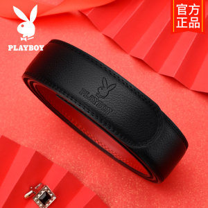 花花公子皮带男士真皮无头带身正品高档结婚本命年牛皮内红裤腰带