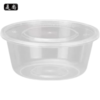 是尚一次性餐盒360ml 450套/箱