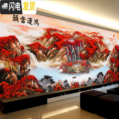 三维工匠印花十字绣2019线绣新款鸿运当头客厅大幅山水画流水生财 大格丝线230×95CM印花四股绣