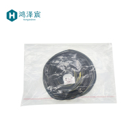 鸿泽宸自粘密封条5米30mm*3mm/根