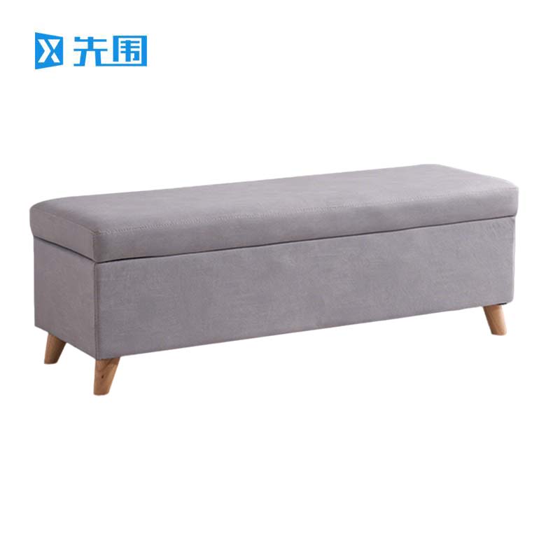 先围 长条沙发凳 1800*400*450mm可储物 个