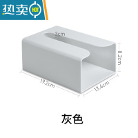 敬平洗脸巾置物架壁挂免打孔卫生间擦脸巾架子面巾纸收纳盒厨房纸巾架 灰色浴室置物架