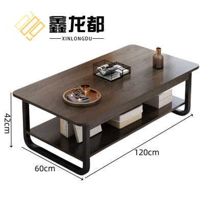 鑫龙都茶几双层张