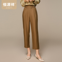 恒源祥卡其色九分裤女秋季新款小众高腰直筒西装裤小个子休闲裤OL