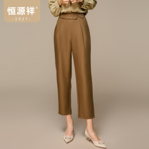 恒源祥卡其色九分裤女秋季新款小众高腰直筒西装裤小个子休闲裤OL