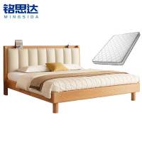 铭思达实木软包床