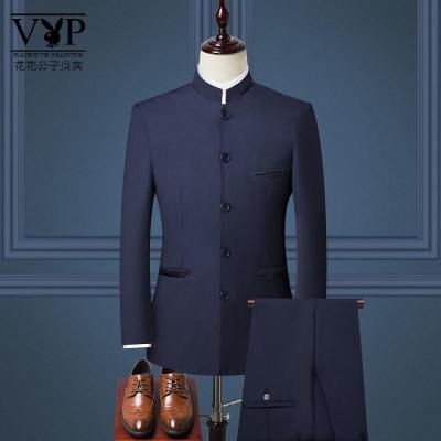 花花公子贵宾中山装男青年中国风套装修身中华立领男装唐装中式礼服男西装正装