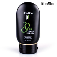 漫渺manmiao水溶性人体润滑液 情趣润滑剂性器具润滑油飞机杯伴侣润滑夫妻房事干涩润滑剂成人情趣用品国产无香型60ml