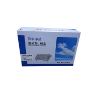 信创印星DO-405硒鼓 适用于奔图M6705DN/6706/7106/6863/P3370DN