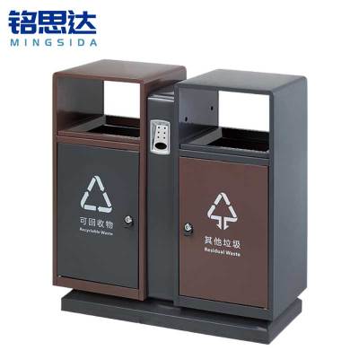 铭思达垃圾桶A24个